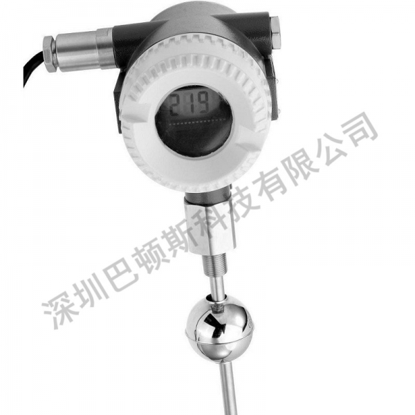 二线制带表头液位传感器