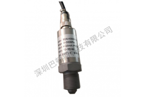 超高压压力变送器