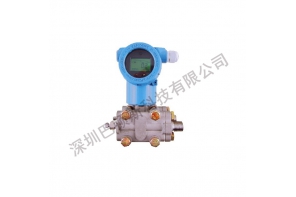 单晶硅压力变送器