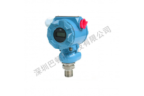 防爆压力变送器