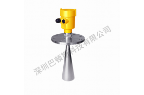 智能雷达液位计
