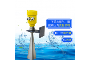 智能雷达水位计