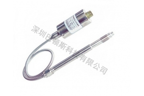 PT系列高温熔体压力传感器/变送器